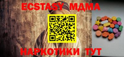 mdpv Кулебаки