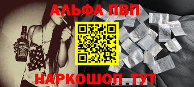 mdpv Кулебаки