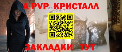 ECSTASY Кумертау