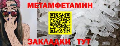 mdpv Кулебаки