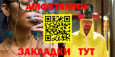 mdpv Кулебаки