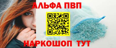 mdpv Кулебаки