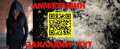 ECSTASY Кумертау