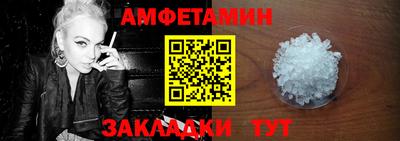mdpv Кулебаки