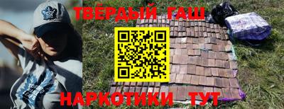 кокаин перу Балашиха