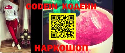 метамфетамин Кунгур