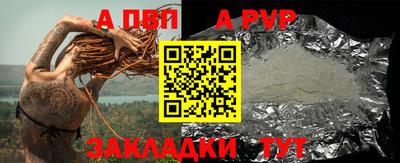 кокаин перу Балашиха