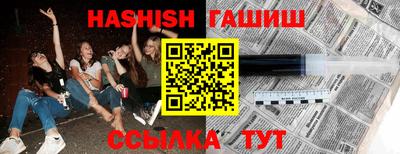 ECSTASY Кумертау