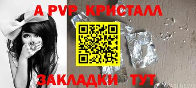 ECSTASY Кумертау