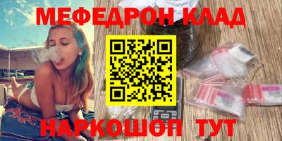 ECSTASY Кумертау