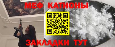 mdpv Кулебаки