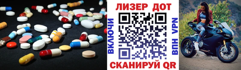 даркнет сайт  Моршанск  ЛСД экстази ecstasy 