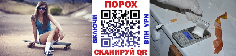 МЕТАМФЕТАМИН мет  Моршанск 