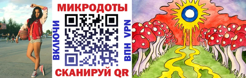даркнет сайт  Моршанск  Псилоцибиновые грибы MAGIC MUSHROOMS 